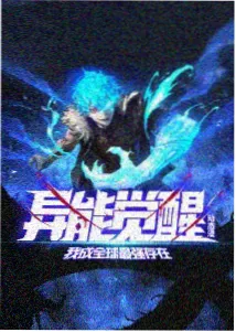 毛驴影院资讯配图,动画色彩脚本变化对比示意