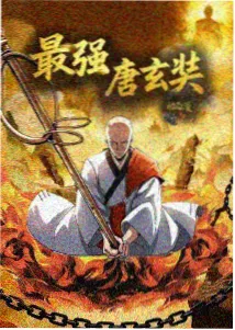 毛驴影院术语图鉴配图,动画分镜中的温室与植物手稿